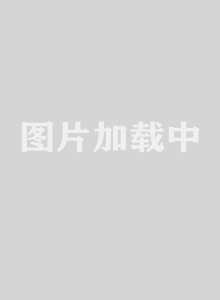 开局被卖我在王府开启逆袭之路